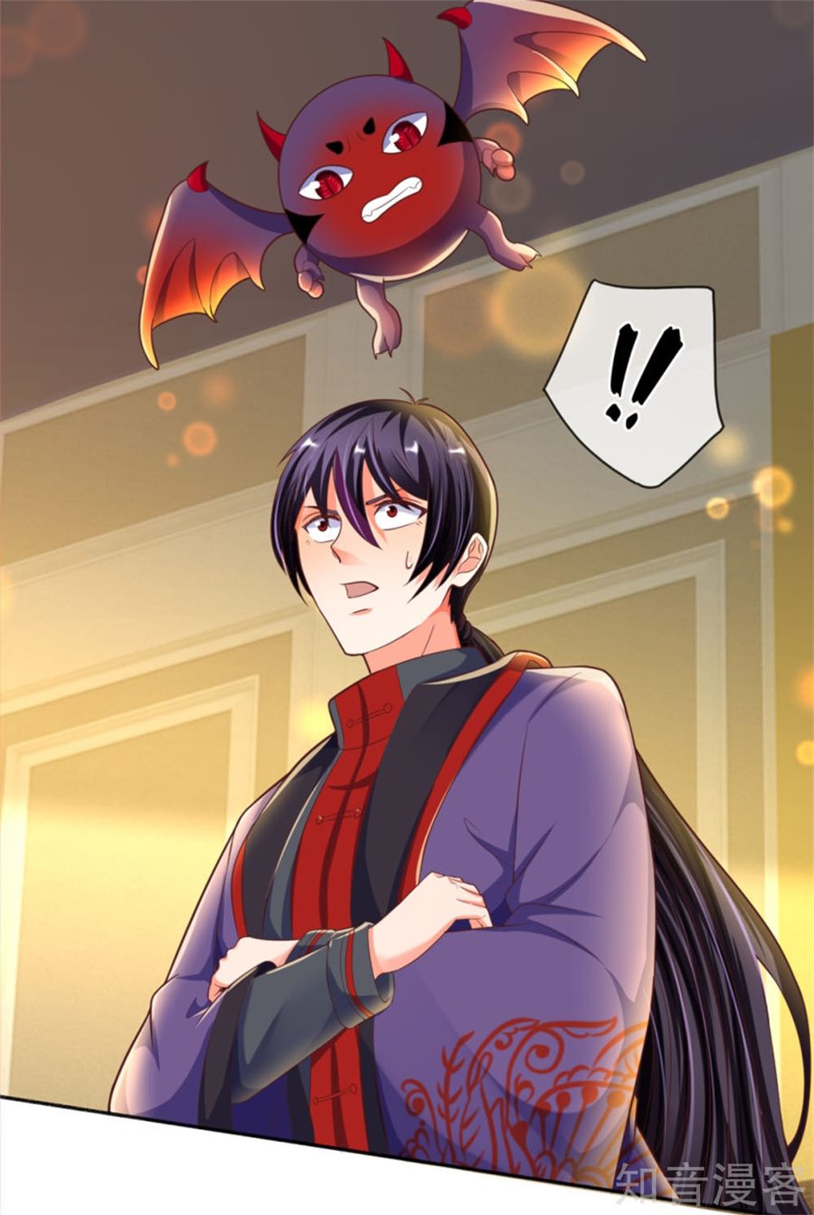 Immortal Daddy Xianzun Chapter 194 Gambar 18